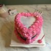 8" Heart Cake